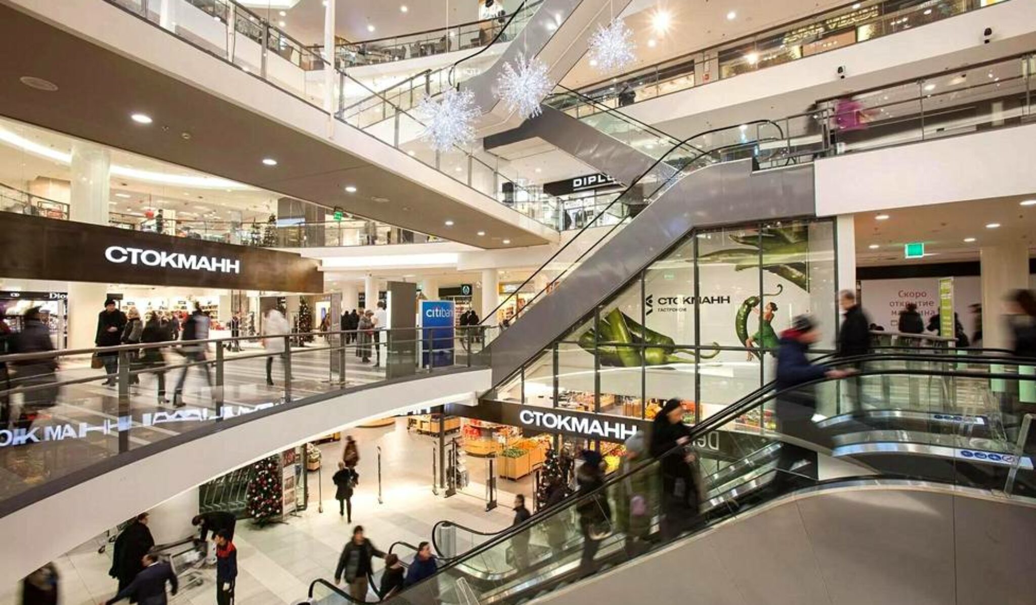 Стокманн Интернет Магазин Москва Мужская